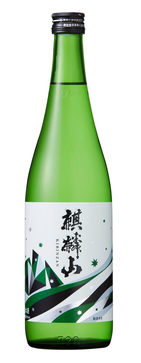 商品説明 商品名 麒麟山 ユキノシタ 名称 清酒（純米吟醸） 内容量 720ml 度数 15度 賞味期限 なし（できるだけお早目にお召し上がりください。） 保存方法 冷暗所 原材料 米（新潟県産）、米麹（新潟県産米） 新潟・奥阿賀産米100%使用 商品説明 奥阿賀の長い冬と、雪の下に潜む春の芽。大地の静かな力が込められた、ほどよい旨味と上品な香りのお酒です。45℃の燗でどうぞ。 生産国 日本 製造者 麒麟山酒造株式会社（新潟県東蒲原郡阿賀町津川46）