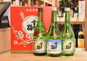 雪中梅 純米酒入り3本セット（各720ml）専用ギフトボックス入り