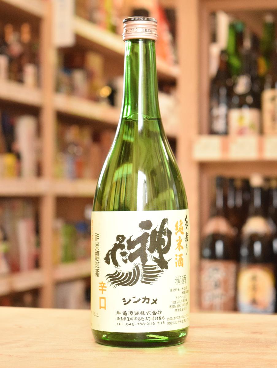 神亀 純米酒 720ml