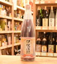 【京都 向井酒造】 伊根満開(古代米) 1800ml 【京都 向井酒造】 伊根満開(古代米) 1800ml