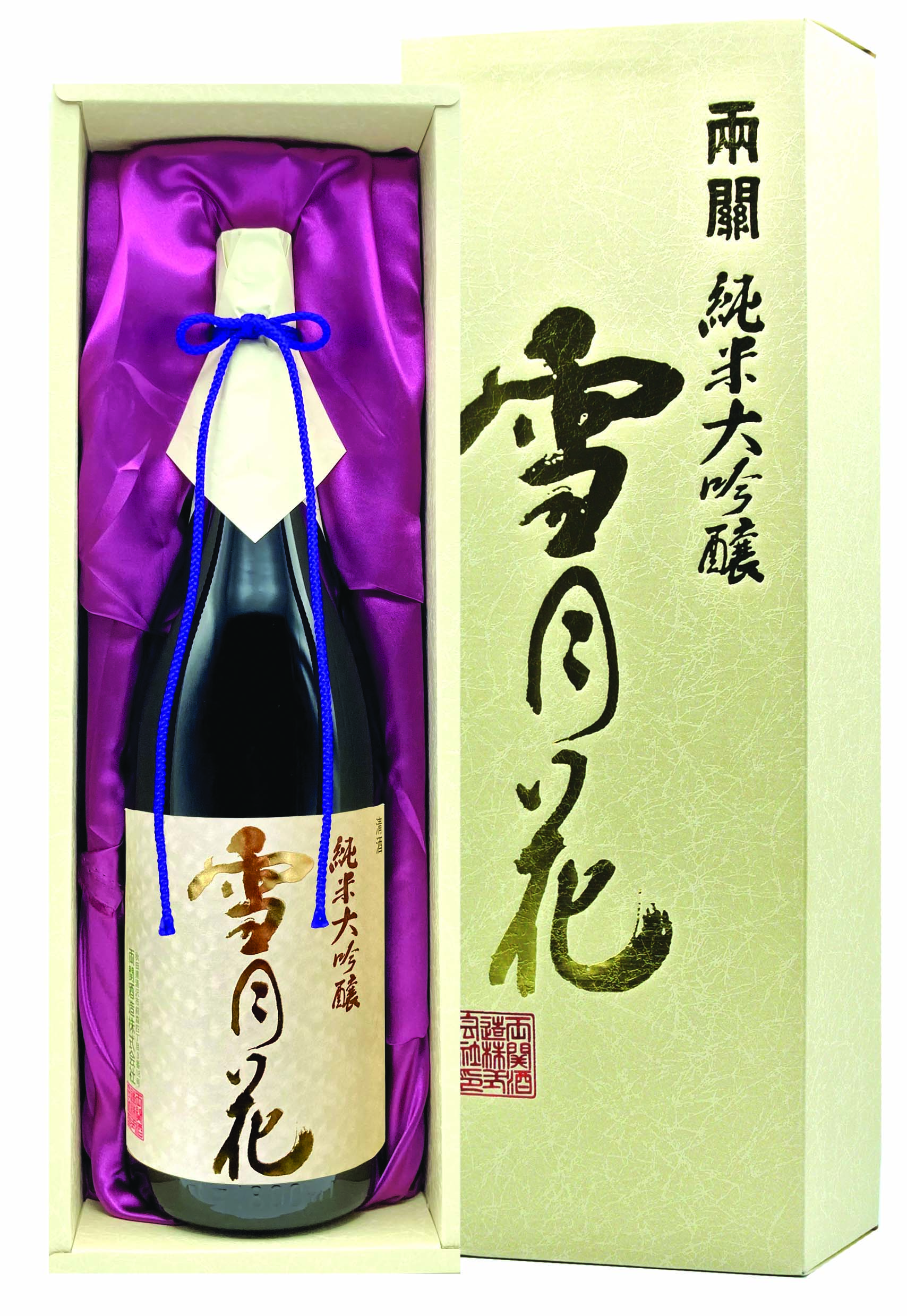 純米大吟醸 雪月花 日本酒 【送料無料（※北海道・東北・沖縄を除く）】雪月花 純米大吟醸 1800ml 専用化粧箱入り