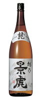 越乃景虎 龍　1800ml