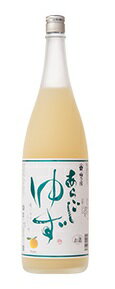 【送料無料（※北海道・東北・沖縄を除く）】梅乃宿　あらごしゆず 1800ml