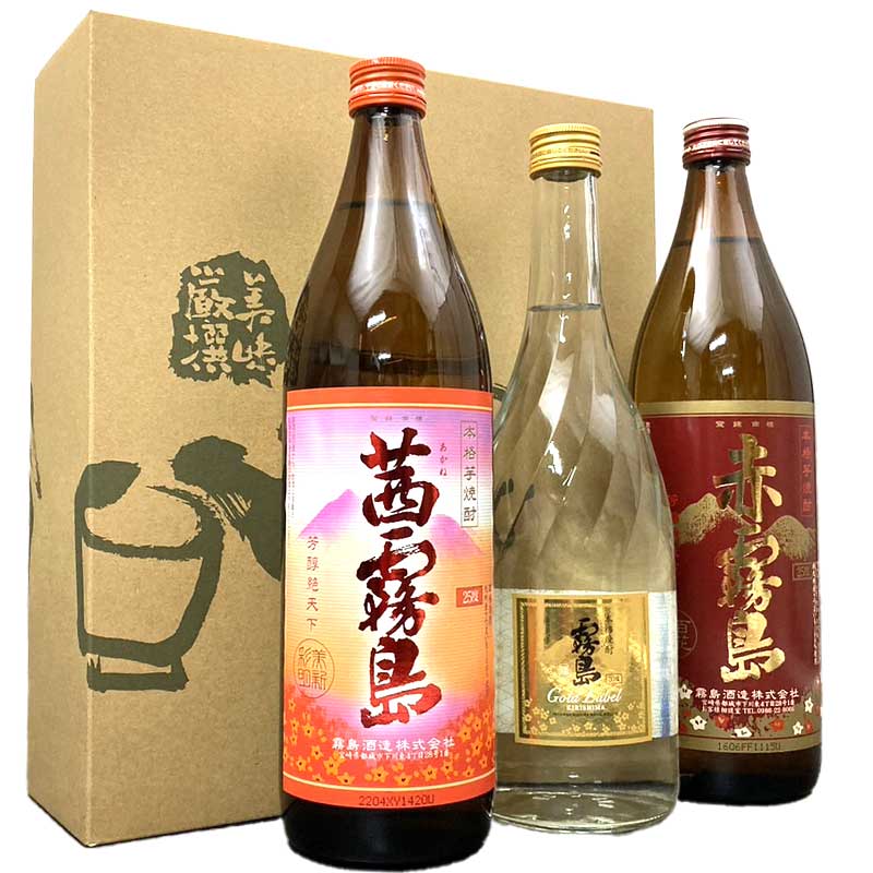 ̸硦̸硦̸硡եȥå ̸¤ 900ml x 2, 720ml x 1 25