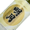 明月 プレミアム 900m 25度 芋焼酎 宮崎県 えびの市 明石酒造
