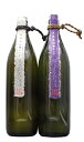 特別限定芋焼酎 ないな ないな紫 飲み比べセット 900ml x 2 明石酒造 宮崎県 えびの市 【芋焼酎】【お中元】【夏ギフト】 gb