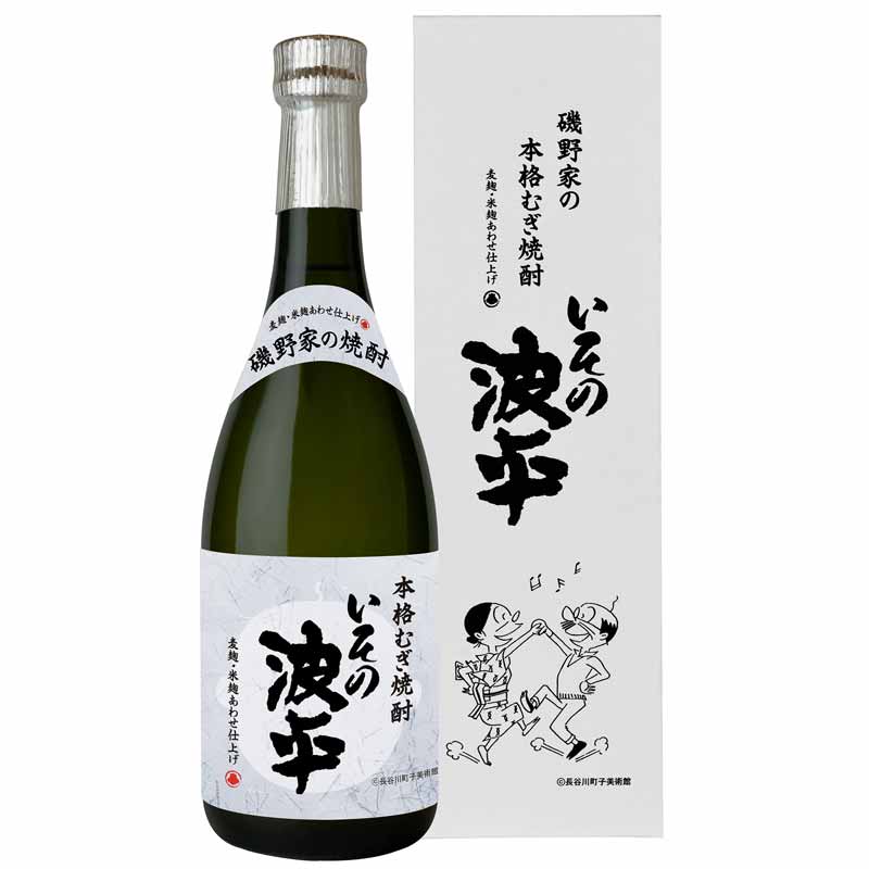 本格焼酎 いその波平 麦 720ml 25度 明石酒造 宮崎