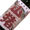 商品画像3