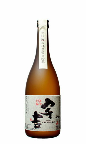 黒麹仕込み宇吉 濱田酒造 芋焼酎 鹿児島県 720ml 25度