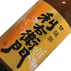 ؽɼ¤ 硡1800ml25١縩 