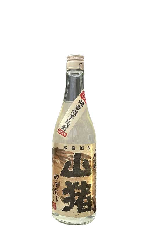 豪傑芋焼酎 無ろ過 山猪 2024 すき酒造 720ml 25度 宮崎県 須木村