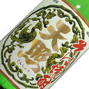 天照(てんしょう) 神楽酒造 そば焼酎 宮崎県 1800ml 25度