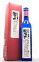 紫芋也 （むらさきいもや） 宮崎県 幸蔵酒造 500ml 25度【楽ギフ_のし宛書】【楽ギフ_包装】【楽ギフ_メッセ入力】