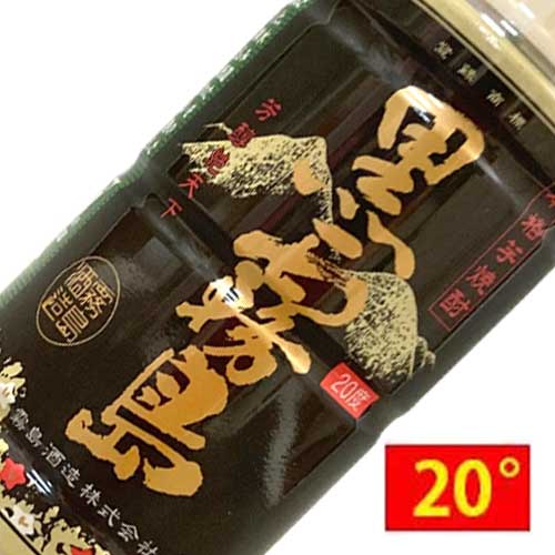 黒霧島 20度 200ml カップ 霧島酒造