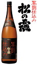 商品画像3