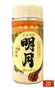 明月 20度 芋焼酎 200ml カップ 明石酒造 宮崎県 えびの市