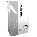 一騎醤油 専用 1000ml 2本用 ギフト化