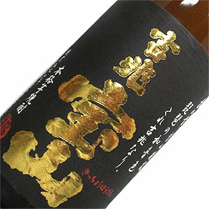 西酒造　　吉兆宝山　1800ml