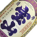 紫 薩摩宝山 芋焼酎 西酒造 鹿児島県 1800ml 25度