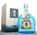 【化粧箱入】　王手門酒造　銀滴復刻版 2009　1800ml　30度　【新酒】