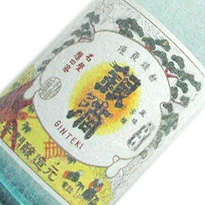 銀滴復刻版 2016 王手門酒造 宮崎県 1800ml 25度　【新酒】