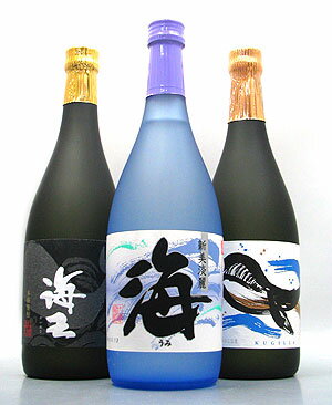 大海酒造 720ml x3本セット