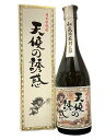 天使の誘惑 720ml 40度 鹿児島県 西酒造 芋焼酎