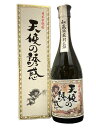 天使の誘惑 天使の誘惑 720ml 40度 鹿児島県 西酒造 芋焼酎