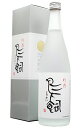 米焼酎 ■吟香 鳥飼 (ぎんか とりかい) 鳥飼酒造 熊本県 720ml 25度【化粧箱入り】【あす楽対応_九州】 【楽ギフ_のし】≪お中元≫【父の日】