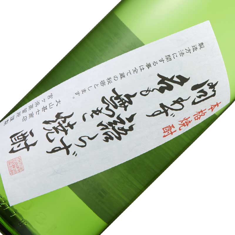 鷺餺̵̾  1800ml 25  縩 绳ӼŹ