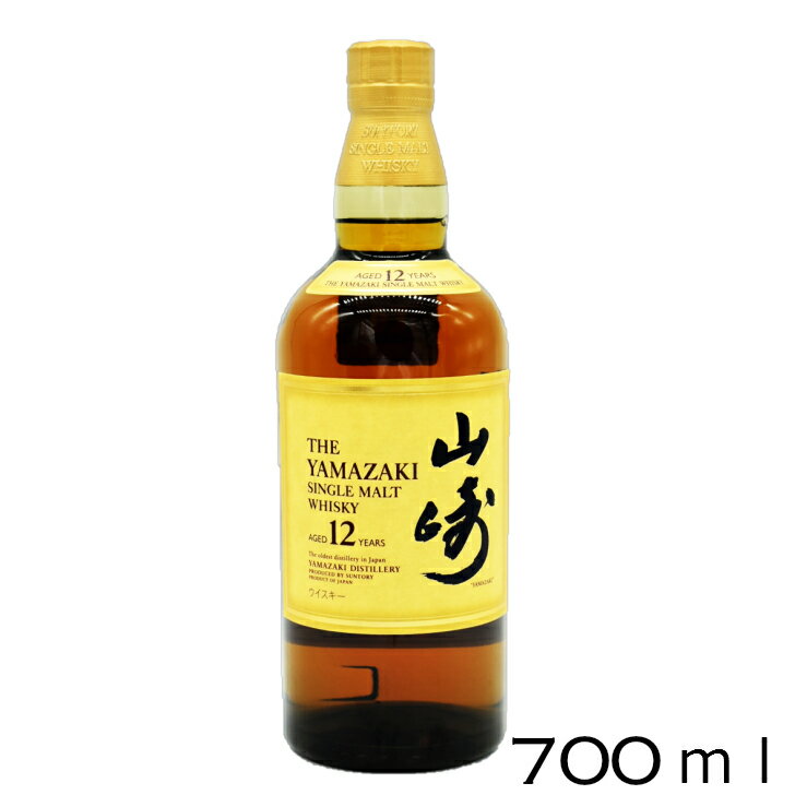 サントリー山崎12年【専用化粧箱入り】　700ml　43％サントリー　SUNTRY WHISKY