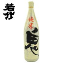 商品画像1