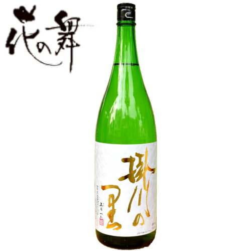 花の舞　純米酒　掛川の里(1800ml)静岡県浜松市　花の舞酒造対応ギフトボックス　G　H　I