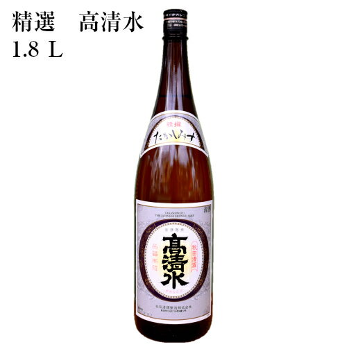 田酒 特別純米 精選　高清水（1.8L）秋田酒類製造株式会社　秋田県秋田市対応ギフトボックス　G　H　I