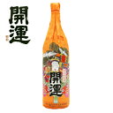 【蔵元直取引】開運特別純米酒　（1.8L）静岡県掛川市　土井酒造場