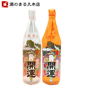 開運　紅白セット【特別本醸造祝酒1.8L×1】【特別純米酒1.8L×1】静岡県掛川市　土井酒造場