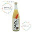 北岡本店　吉野物語　くり（720ml）