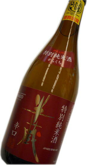 大田酒造　半蔵　特別純米酒　720ml