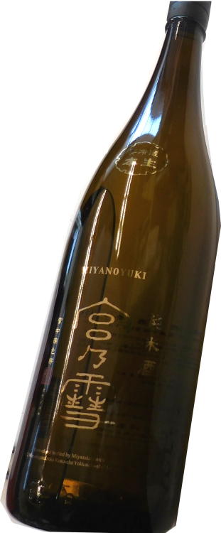 【冷蔵品】宮崎本店　宮の雪　本生酒　純米　1800ml