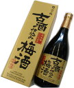 産地 容量・度数等 名称：リキュール 容量：720ml 度数：11度 原材料：日本酒（国内製造）・梅・糖類 保存方法：常温　　 　　　　　 商品について 日本一の梅の里、「紀州」で丹念に育てられた上質の「南高梅」を 沢の鶴が3年以上かけて熟...