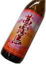 霧島酒造 茜霧島 あかねきりしま 25度 900ml 芋焼酎