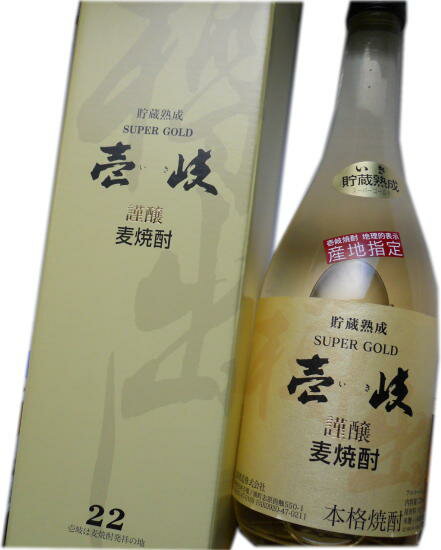 本格麦焼酎貯蔵熟成 玄海酒造 スーパーゴールド壱岐 720ml 22度