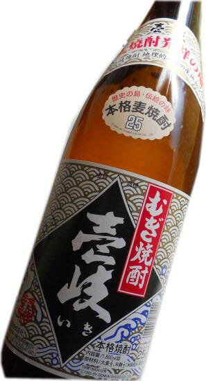 産地 長崎県　玄海酒造 容量・度数等 名称：焼酎 容量：1800ml 度数：25度 原材料： 大麦2/3、米こうじ1/3（米国産米、国産米） 保存方法：常温　　 　　　　 商品について 500年の伝統を持ち、麦の香の風味と甘味が特徴のバランスの良い麦焼酎です。 お願い お酒は20歳になってから。 20歳未満の飲酒は法律で禁止されています。 ●実店舗でも販売しております,、在庫切れの場合はご容赦ください。 ●商品画像とは色・形などが若干異なる場合がございます。 ●予告なく商品がリニューアルする事がございます。 ●これらの理由の返品・交換はお客様都合となります。　