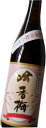 一本義久保本店 梅酒 吟香梅 純米酒仕込み 12度 720ml