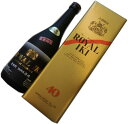 本格麦焼酎 古酒限定 玄海酒造 ロイヤル壱岐 720ml 40度