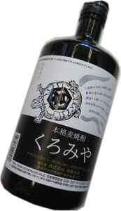 宮崎本店■くろみや　本格麦焼酎　720ml　25度