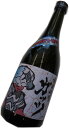 【限定品】宇宙焼酎 ガッツ 25度 720ml
