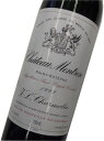 平成4年の誕生年ワイン　1992年　シャトー・モンローズ　箱入りギフトラッピング　[1992]　Chateau Montrose