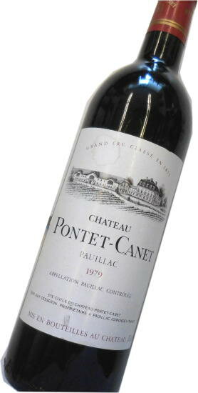 昭和54年の誕生年ワイン　1979年　シャトー・ポンテ・カネ　箱入りギフトラッピング　[1979]　CHATEAU PONTET CANET　ポイヤック各付け5級