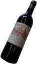 昭和56年の誕生年ワイン　1981年　シャトー・コス・デストゥルネル　箱入りギフトラッピング　[1981]　Chateau Cos d'Estournel　サン・テステフ格付け2級